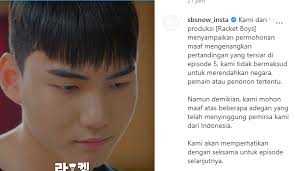 Drama yang juga dikenal dengan judul racket boy squad atau racket boy band ini bercerita tentang sekelompok remaja berusia 16 tahun dari sekolah menengah haenam yang tumbuh dengan bermimpi menjadi idola di sementara itu, ra young ja (oh na ra) adalah pemain bulutangkis legendaris. Fjf5pznpprpivm