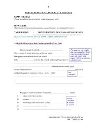 Soal selidik itu perlu dilakukan oleh calon pt3 di tingkatan 3 secara individu mahupun secara berkumpulan bagi mendapatkan maklumat serta maklum perkara yang perlu ada dalam borang soal selidik perlulah relevan dengan tajuk tugasan dan kandungan laporan kajian yang dibuat oleh calon. Borang Kajian Tindakan Beserta Contoh