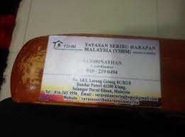 Poslaju cawangan serahan shah alam bandar, poslaju cawangan serahan shah alam buffet, poslaju cawangan serahan shah. Saravanan Caring Home Shah Alam Home Facebook