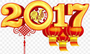 It is a time for expressing good wishes and hopes, and celebrating. Chinese New Year 0 Festival 1 Song Png 2000x1199px 2017 2018 Chinese New Year Festival Food