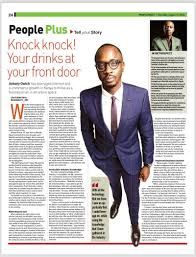 trailblazer #entrepreneurship #innovation #ecommerce #frontdoor…