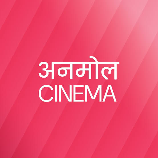 Anmol Cinema
