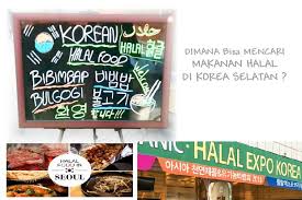 5 makanan halal di korea. Makanan Halal Di Korea Selatan Kehidupan Di Korea Selatan