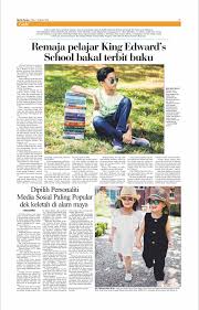 Meskipun berasal dari malaysia, tanaman ini juga dikenal tumbuh di pulau jawa, sumatra, dan kalimantan. Publishing My First Book The Pawsome Lion
