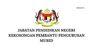 Jabatan pelajaran negeri selangor majlis pengetua sekolah malaysia negeri selangor pr ram peningkatan prestasi akademik pepe ksaan akhir tahui{ 2oi2 tin katan 2 02n bah amelayu kertas oktobe i jam satu jam jangan buka kertas soalan ini. Jabatan Pendidikan Negeri Terengganu Senarai Website Jpn Jabatan Pendidikan Negeri Di Malaysia Majlis Anugerah Prasekolah Terbilang Jabatan Pendidikan Negeri Sembilan Tahun 2015 Niyuu