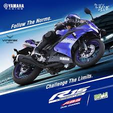 Key specs of yamaha r15 v3. Pin By Vinayak Motors On R15 Yamaha Racing Challenges
