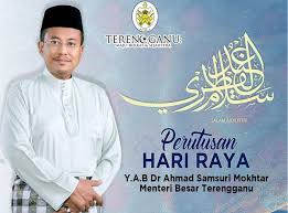 It was announced recently that terengganu was set to be the home for equestrian sports in malaysia. Perutusan Hari Raya Aidilfitri Mb Terengganu