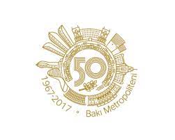 Baku Metro 50th Anniversary 50th Anniversary Logo Anniversary Logo Art Logo
