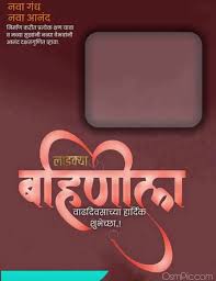 There is something sweet about greeting someone on their birthday. Tai Birthday Banner Cheap Online Shopping