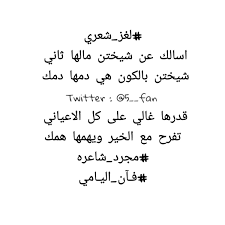 الماوري في الامس ترفيه ياويش بنتن هي اكبر خواته findlocal drivewayrepair com