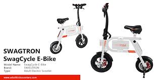 Swagtron Swagcycle E Bike Review Adultkickscooters Com