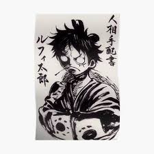 Shop unique custom made canvas prints, framed prints, posters, tapestries, and more. Wano Posters Redbubble