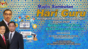 Bilangan timbalan perdana menteri malaysia adalah seramai 12 orang. Majlis Sambutan Hari Guru Peringkat Daerah Kuala Selangor Oleh Yb Timbalan Menteri Pendidikan Ii Youtube