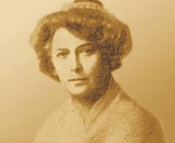 Mabel Collins