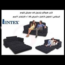كنب هوائي من شركة Intex متجر الحي الصيني Chinatown