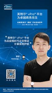 5g 好玩gif 科普趣图 创业 互联网 电信 创事记 黑猫投诉. Efe9xnvm0inp2m