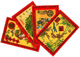Li Xi Lucky Money For Tet
