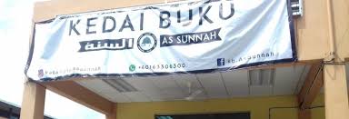 Kali ini, halaman buku membawakan 20 kedai buku online paling popular di malaysia. Kedai Buku Barangan Islam As Sunnah Kedai Muslim