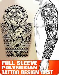 A custom polynesian or aztec tattoo design, with the tattoo stencil, for the forearm, cost $240, initial payment of $120 to start yours make the initial payment of $120 using the paypal button and i'll contact you today to start your tattoo design, according to the description and examples that you have also sent me in the tattoo form. Looking For A Tattoo I M A Professional Tattoo Designer Tell Me What Tattoo You Want And I Ll Do Polynesian Tattoo Designs Create A Tattoo Polynesian Tattoo