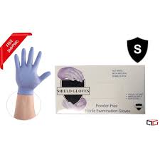 While latex gloves were traditionally used, many people have allergies to latex and suffer from skin irritations when they use these gloves for extended periods of time. Disposable Nitrile Gloves Latex Free Medical Exam Gloves Powder Free Size Small Blue 100 Pack Walmart Com Walmart Com
