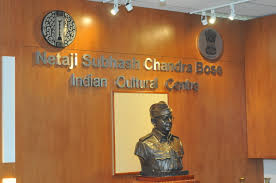 The electronic travel registration & information visa (entri visa). Welcome Netaji Subhash Chandra Bose Indian Cultural Centre Kuala Lumpur