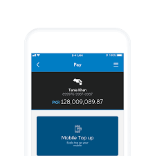 Check out the value of your investments. Ubl Digital App