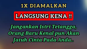 Oleh karenanya, anda yang ingin mendapatkan wanita idaman, mendapatkan istri solehah silahkan amalkan doa pengaishan memikat wanita jarak jauh berikut ini. Doa Pelet Ampuh Sekali Diamalkan Langsung Kena Kuwaluhan Com
