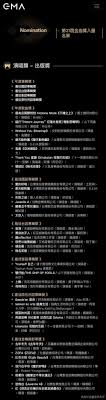 双色球开机号 福彩3d开机号 排列三预测 3d和值走势 马后炮解太湖 七乐彩走势图 体彩p3 排列五 太湖字谜 双色球预测 体彩大乐透 3d开机号近. å°æ¹¾é‡'æ›²å¥–ç‹¬è‡ªç¾Žä¸½ å¤§é™†åªæœ‰ä¸€äººå…¥å›´ é£Žé—»