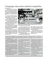 UA68/13/5 PR Perspectives