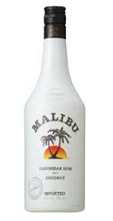 Add pineapple juice and orange juice. Five For Summer Malibu Cocktail Recipes The Japan Times