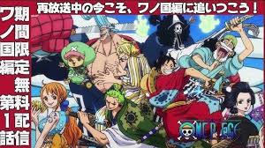 Nonton streaming online gratis download anime series donghua movie subtitle indonesia, terbaik dan terbaru, 480p, 720p dan 1080p, batch sub indo. 10 Link Download Anime Manga Sub Indonesia Dragon Ball Naruto Boruto One Piece Lengkap Halaman 2 Tribun Timur