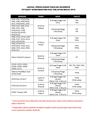 Upsi2021 training form training upsi 2016 क ब च म क य छ ड़ training कठ न थ salary नह थ. Upsi Kelas Di Rumah On Twitter Dan Berikut Adalah Kadar Yuran Konvokesyen 2016