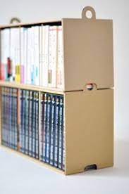 amazonのダンボール箱でつくるコミック 文庫本ボックス マゴクラ ダンボールインテリア生活 段ボール リメイク インテリア 収納 ダンボール家具