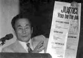 New ERA Introductory Seminar