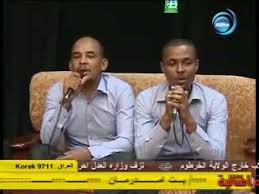 مشاهدة وتحميل مسرحية اللوكاندة الحلقة 9 التاسعة كاملة يوتيوب بطولةأشرف عبدالباقي وحمدي الميرغني ودينا محسن بجودة عالية اون لاين ، شاهد بدون تحميل. Ø«Ù†Ø§Ø¦ÙŠ Ø§Ù„ØµØ­ÙˆØ© Ø£Ø´Ø±Ù Ùˆ Ù‡Ø´Ø§Ù… Ø£Ø®Ø¯Ù… Ø§Ù„Ù‚ÙˆÙ… Youtube