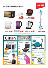 We did not find results for: Costless Electronics Abu Dhabi Super Offers Abu Dhabi Deal