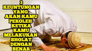 عَنْ أَبِي هُرَيْرَةَ أَنَّ رَسُولَ اللَّهِ صَلَّى اللَّهُ عَلَيْهِ وَسَلَّمَ دَخَلَ الْمَسْجِدَ فَدَخَلَ رَجُلٌ فَصَلَّى فَسَلَّمَ عَلَى النَّبِيِّ صَلَّى اللَّهُ. Pentingnya Sholat 5 Waktu Untuk Kehidupan Dunia Akhirat Youtube