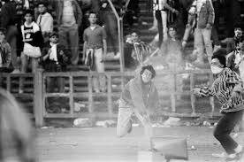 Select from premium heysel stadium disaster of the highest quality. The Heysel Stadium Disaster 29 May 1985 Liverpool Echo