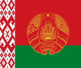 Flag flies at the embassy of the united states of america at starovilenskaya street in minsk. Flag Of Belarus Wikipedia