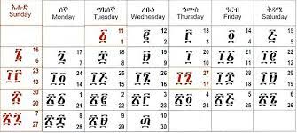 Ethiopian Calendar Plan Your Trip Trip How To Plan