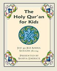 Maybe you would like to learn more about one of these? Juz Amma Pdf