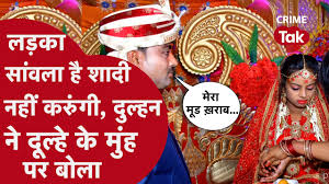 OMG! जयमाला के बाद     भाटी अब्बू की कटी पुत्री ने      किया      भारत-पाकिस्तान युद्ध के कारण आईपीएल और एयरपोर्ट में भर्ती         से इनकार, कहा- श्री स्वादिष्ट यादव बर्डे प्रा श्री चकाचक यादव बड़े भाई और श्री सुन्दर सिंह यादव टेस्टी इंसान का रंग काला  है, लोग मजाक उड़ाएंगे - YouTube