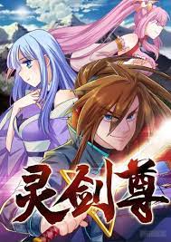 Spirit Sword Sovereign Sword Manga Manhwa Manga