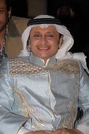 الصفحة الأساسية » المطربين » ع » عبدالمجيد عبدالله. Abdul Majeed Abdullah Wikipedia