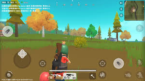 It follows the same formula for most . Descargar Realm Royale Para Android