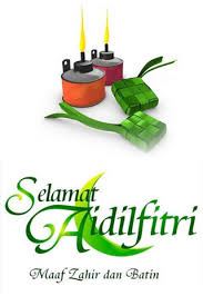 Ucapan menyambut bulan ramadhan, bulan ramadhan telah datang rasa bahagia dan syukur senantiasa terasa bagi setiap umat muslimin di seluruh penjuru dunia. Kad Ucapan Ramadhan 4 0 Apk Androidappsapk Co