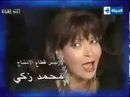 ويمكن للبكتيريا السيئة دخول مجرى الدم من الفم وتسبب التهاب في الأوعية الدموية، مما قد يؤدي إلى أمراض القلب والأوعية الدموية. ØªØªØ± Ù…Ø³Ù„Ø³Ù„ Ø§Ù…Ø§ÙƒÙ† ÙÙ‰ Ø§Ù„Ù‚Ù„Ø¨ ØºÙ†Ø§Ø¡ Ø§Ø­Ù…Ø¯ Ø§Ø¨Ø±Ø§Ù‡ÙŠÙ… Hd Youtube Flv Youtube