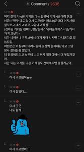 As 서비스 진행 시 as에 대한 서비스 비용은 기사와 이용자 사이에서만 발생하며, 지역센터는 as 기사의 as 포인트만을 관리 합니다. Zp9k7fmxombmbm