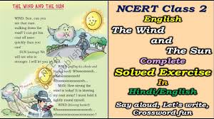 These skills are organised into categories, and you can move your mouse over any skill name to preview the skill. Class 2nd English The Wind And The Sun Ncert Solutions For Class 9 English Poem Chapter 2 Wind English Topic A Smile Assignment