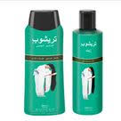 شامبو ترشوب الأصلي لتطويل الشعر Shampoo Shampoo Bottle Beauty